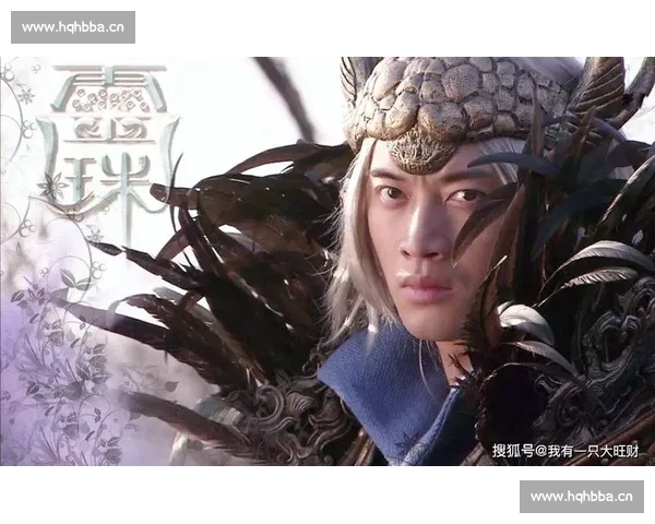 龙族觉醒之血脉传承与人类命运交织的远古预言史诗